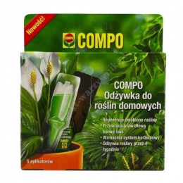 Добриво Compo аплікатор для кімнатних рослин і пальм (Компо)